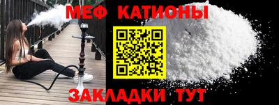крисы Ликино-Дулёво