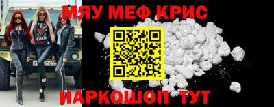 MDMA Premium VHQ Ливны