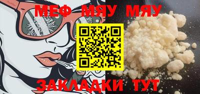 MDMA Premium VHQ Ливны