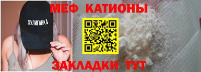 крисы Ликино-Дулёво