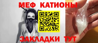 крисы Ликино-Дулёво