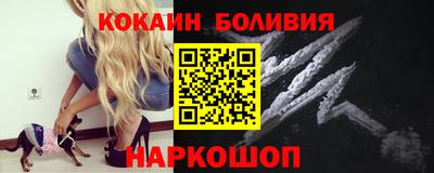 крисы Ликино-Дулёво
