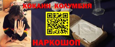 ALPHA-PVP Лесосибирск