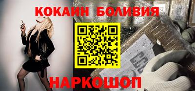 ALPHA-PVP Лесосибирск