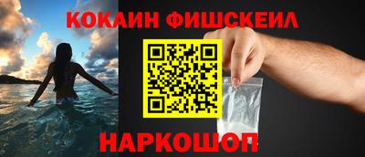 MDMA Premium VHQ Ливны
