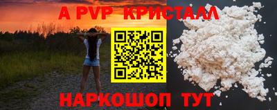 MDMA Premium VHQ Ливны