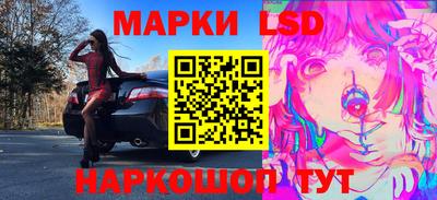 ALPHA-PVP Лесосибирск