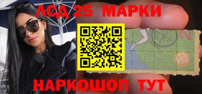 MDMA Premium VHQ Ливны
