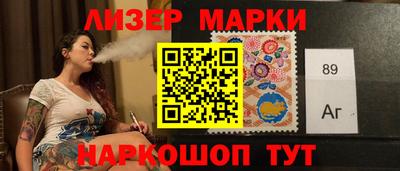MDMA Premium VHQ Ливны