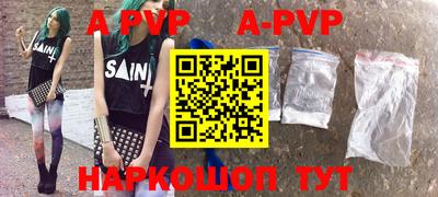 MDMA Premium VHQ Ливны