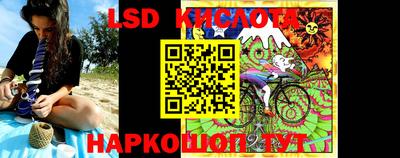ALPHA-PVP Лесосибирск