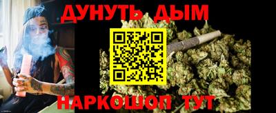 крисы Ликино-Дулёво