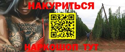 ALPHA-PVP Лесосибирск