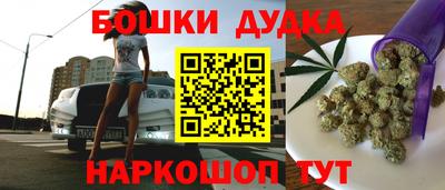 крисы Ликино-Дулёво