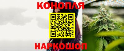 ALPHA-PVP Лесосибирск