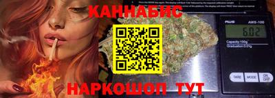 крисы Ликино-Дулёво