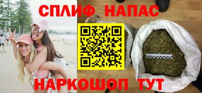 крисы Ликино-Дулёво