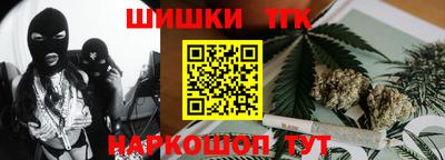 ALPHA-PVP Лесосибирск