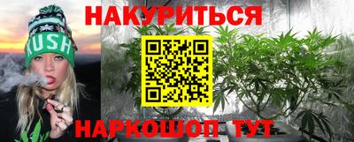 крисы Ликино-Дулёво