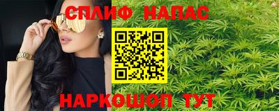 MDMA Premium VHQ Ливны