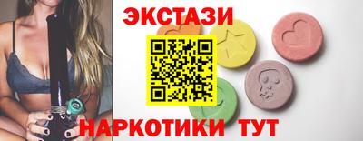 крисы Ликино-Дулёво