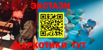 MDMA Premium VHQ Ливны