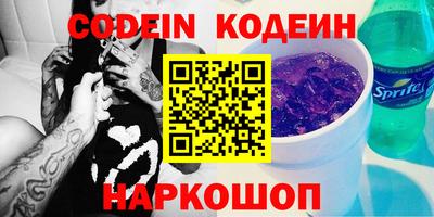 MDMA Premium VHQ Ливны