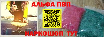 MDMA Premium VHQ Ливны