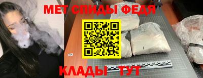 MDMA Premium VHQ Ливны