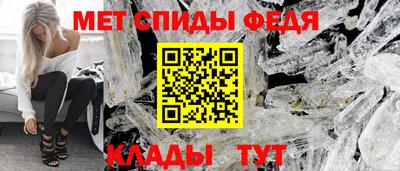 MDMA Premium VHQ Ливны