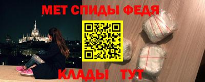 MDMA Premium VHQ Ливны