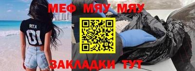 MDMA Premium VHQ Ливны