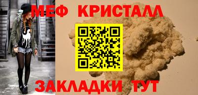 MDMA Premium VHQ Ливны