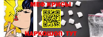 ALPHA-PVP Лесосибирск