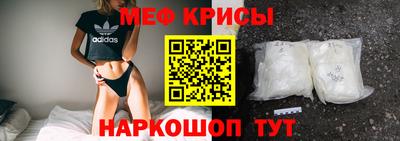 MDMA Premium VHQ Ливны
